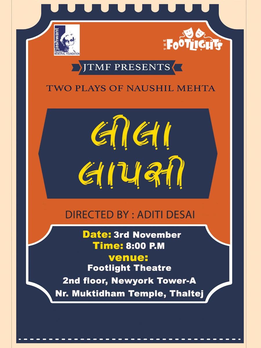 desaiaditik's tweet photo. Pre booking of Leela- Lapasi performances -+91 9974235338 https://t.co/Q185zTZhP5