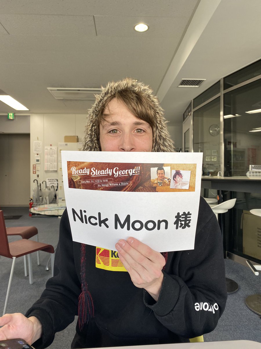 このあと！15:10頃から、ラジオ生出演します。InterFM897  Ready Steady George!!

interfm.co.jp/rsg/
聞いてね！
#ジョージとシャウラ
#interfm897