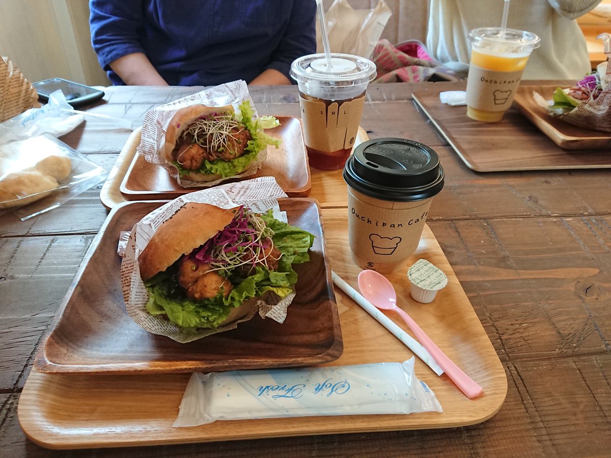 はっちーに on X