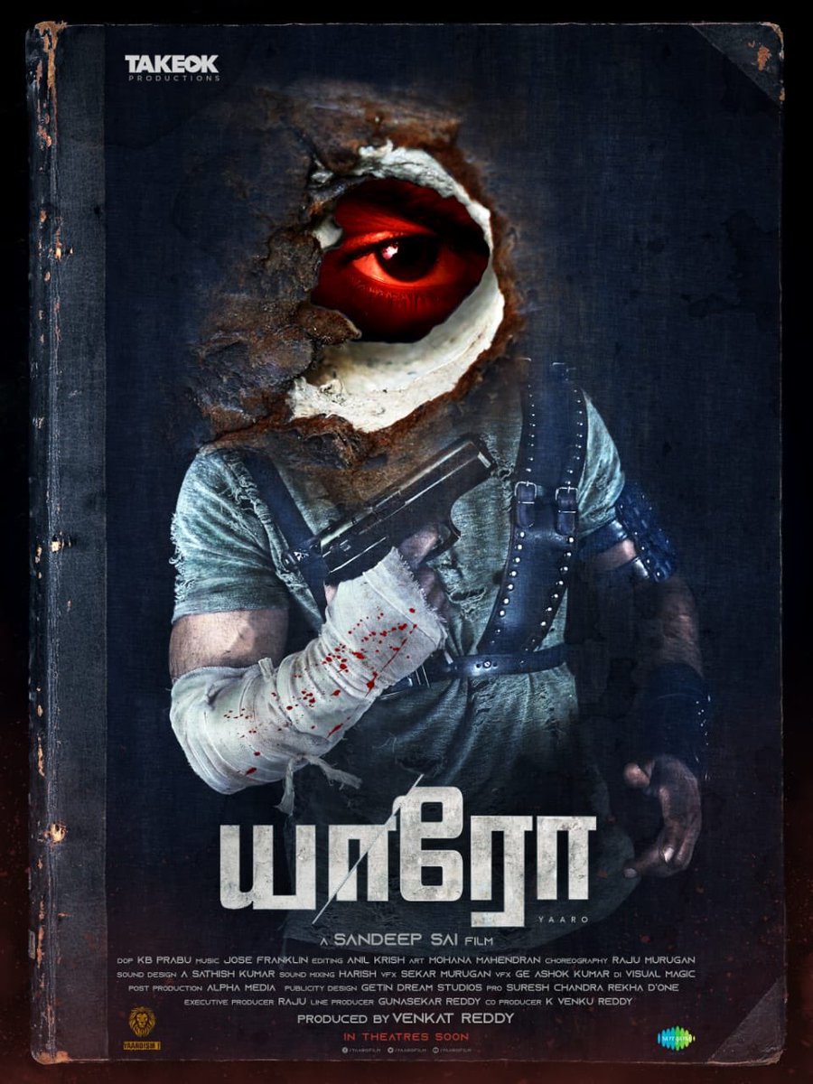 Happy to launch the first look of Yaaro - horror thriller movie.
Looks very promising!!! ❤️
Best wishes to the whole Yaaro team.. 

@venkatyaaro, @sandeepsaiY
@anilkrish88
<a href="/josefranklin_jf/">Jose Franklin</a>
<a href="/kb_prabu/">K.B Prabu DOP</a>
<a href="/takeokpro/">Take Ok Productions</a>
<a href="/DoneChannel1/">Done Channel</a>
<a href="/SureshChandraa/">Suresh Chandra</a>

#yaaro #beingyaaro #yaaroism