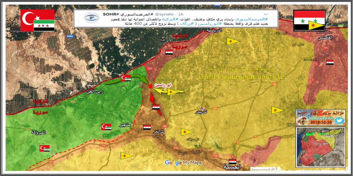 حروب الشرق الاوسط On Twitter Southfronteng الحرب في سوريا التخبط الامريكي ترامب وسياساته التخبطية مابين الانسحاب وحماية النفط السوري يزيد من تعقيد مايجري شرق الفرات وانباء عن تحرك رتل امريكي كبير