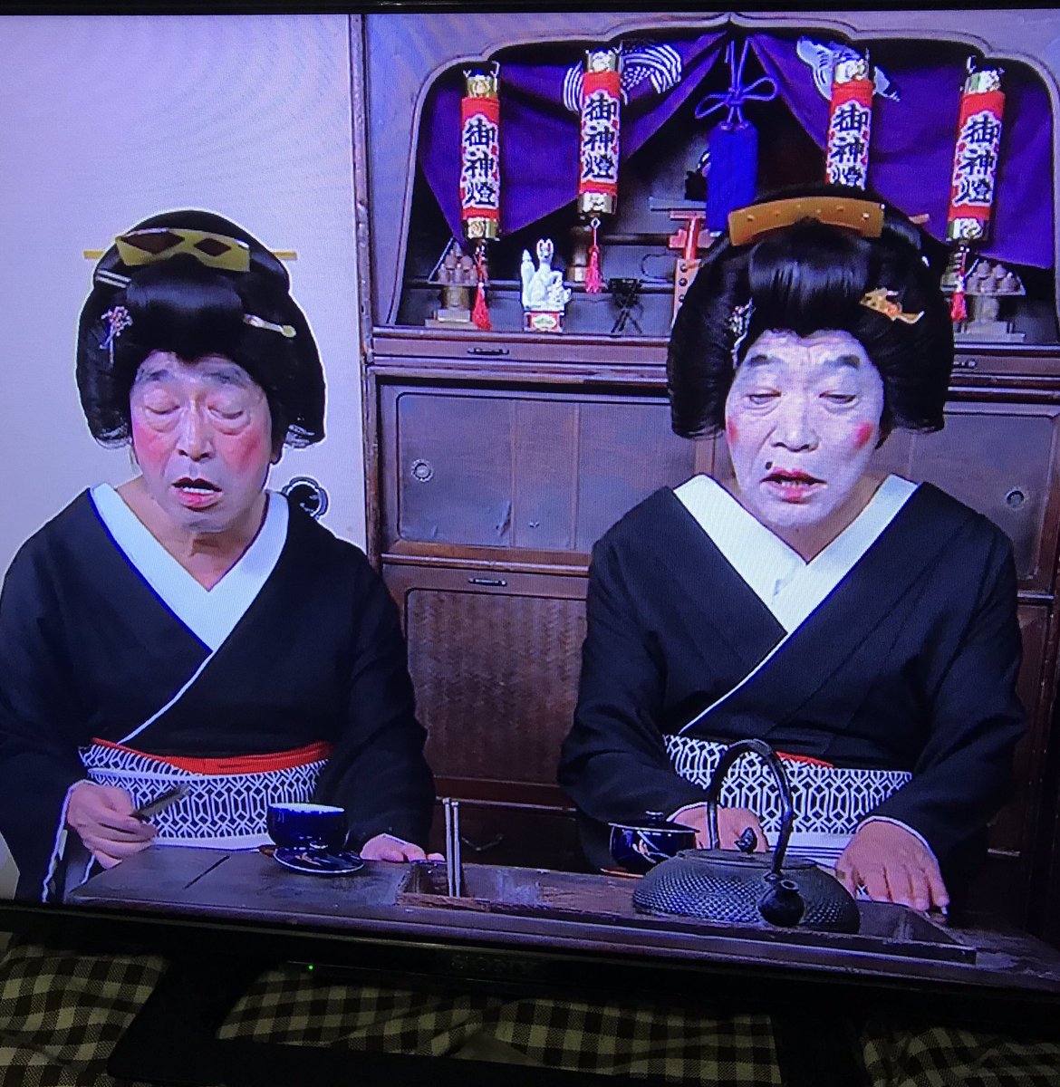 無料ダウンロード 志村 けん 柄本 明 芸者 人気の画像をダウンロードする 無料ダウンロード 志村 けん 柄本 明 芸者 人気の画像をダウンロードする