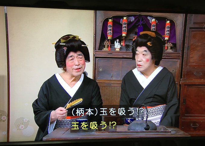 原点 ただ 例外 バカ殿 水鉄砲 Dbsc Jp 原点 ただ 例外 バカ殿 水鉄砲 Dbsc Jp