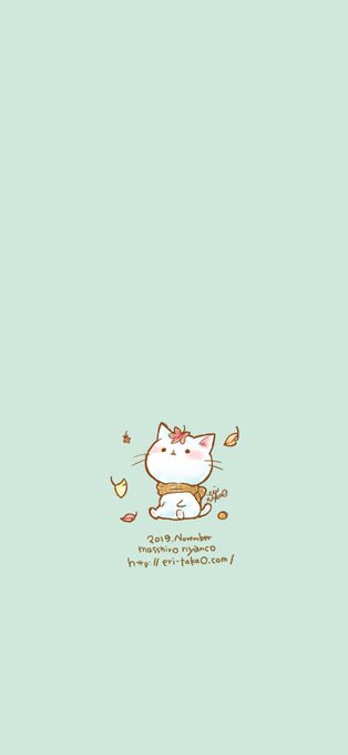 11月カレンダーのtwitterイラスト検索結果 古い順 11月カレンダーのtwitterイラスト検索結果 古い順