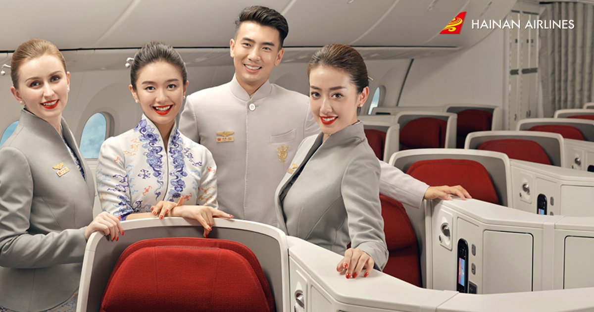 Hainan Airlines (@HainanAirlines) | Twitter