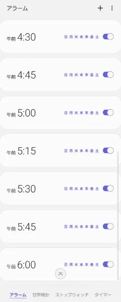 @viktordiet ベットから降りるだけでなかなかｗ( •́ω•̀ ) 