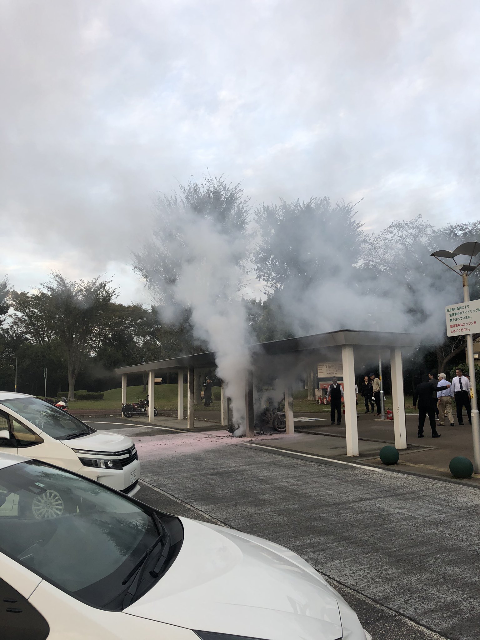 ぺリー将軍 三芳パーキングで火事なう