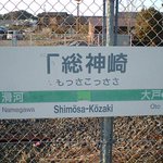 ンョ゛ハー゛が話題ですがこちらの「もっさこっささ」も最高です!