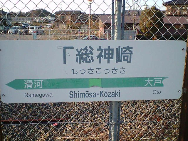 ンョ゛ハー゛が話題ですがこちらの「もっさこっささ」も最高です！
