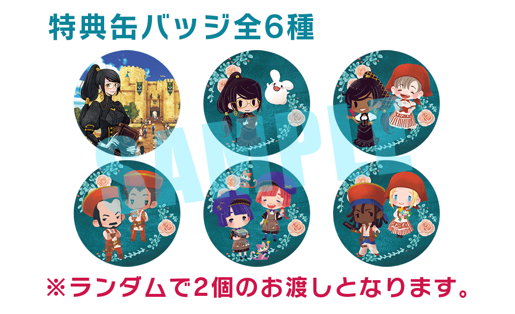 メビウス ゲーム開発 販売 イベント情報 プチデポットさんより委託して頂きました グノーシア キャラクターの32mm缶バッジも販売致します グノーシア