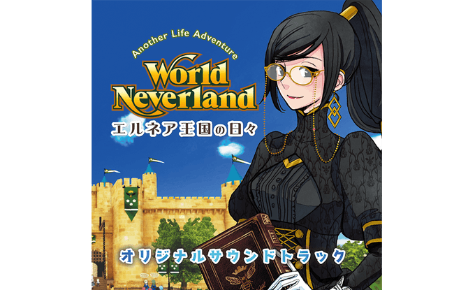 ネバーランドのtwitterイラスト検索結果