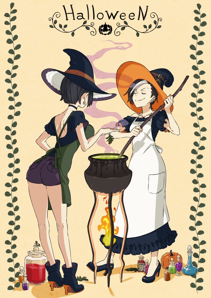 HALLOWEEN WITCH 