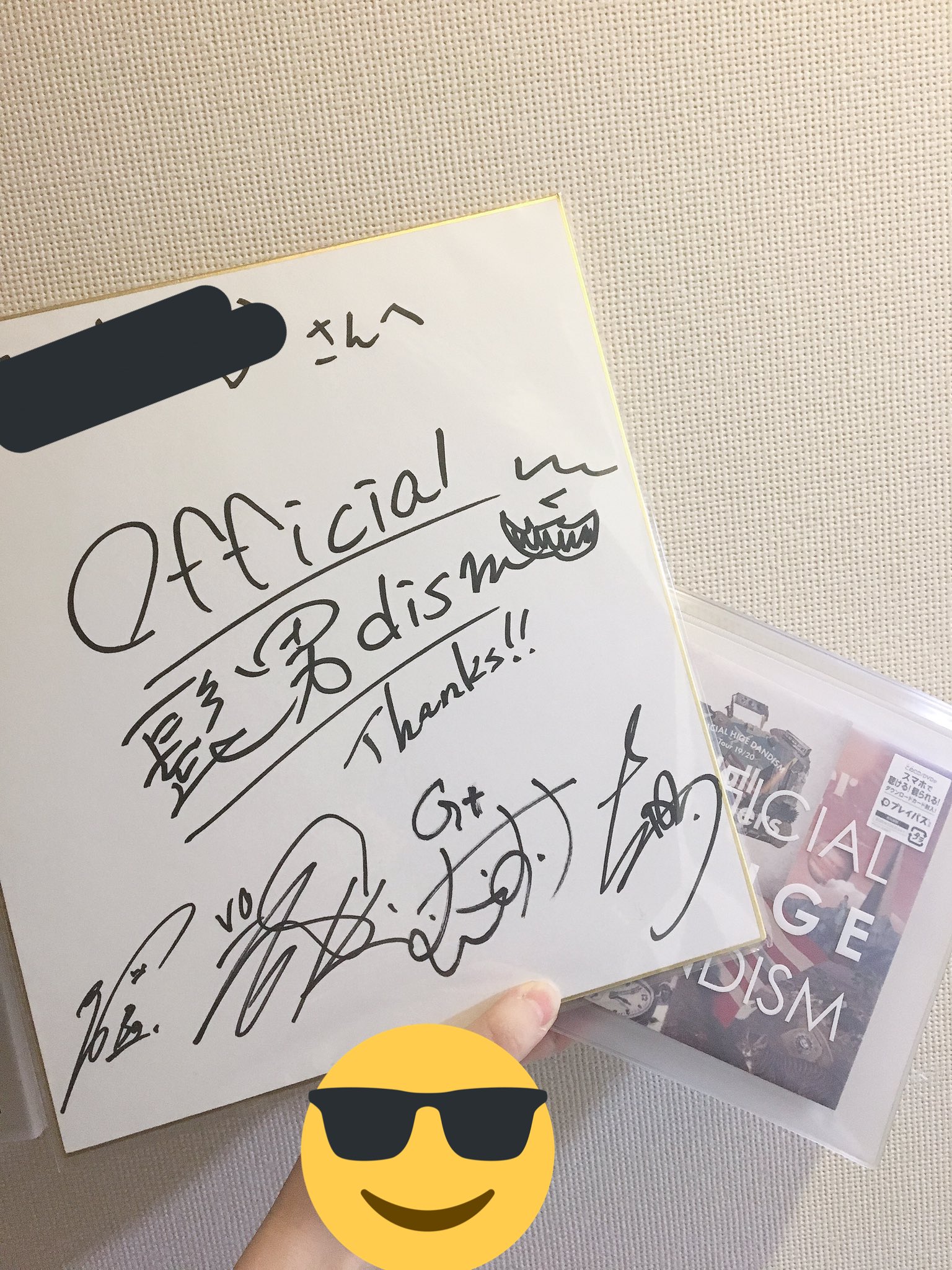 서윤🥕しゃーろん on Twitter:
