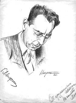 Douglas Griffin (@dgriffinchess) on Twitter photo NEWS: My translation of Levenfish's memoir, 'Selected Games & Reminiscences' is today published by <a href="/QualityChess/">Quality Chess</a> as 'Soviet Outcast'. Details:
qualitychess.co.uk/products/11/35…
(Drawing of Levenfish is via A. Kentler at e3e5.com.) #chess NEWS: My translation of Levenfish's memoir, 'Selected Games & Reminiscences' is today published by <a href="/QualityChess/">Quality Chess</a> as 'Soviet Outcast'. Details:
qualitychess.co.uk/products/11/35…
(Drawing of Levenfish is via A. Kentler at e3e5.com.) #chess