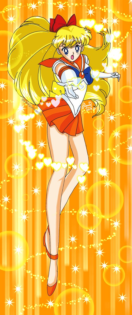 愛野美奈子 愛野美奈子