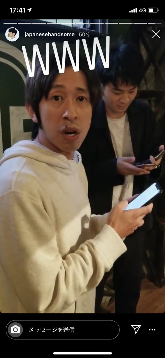 西野えほん キングコング ごんた可愛い 明日宜しくねー