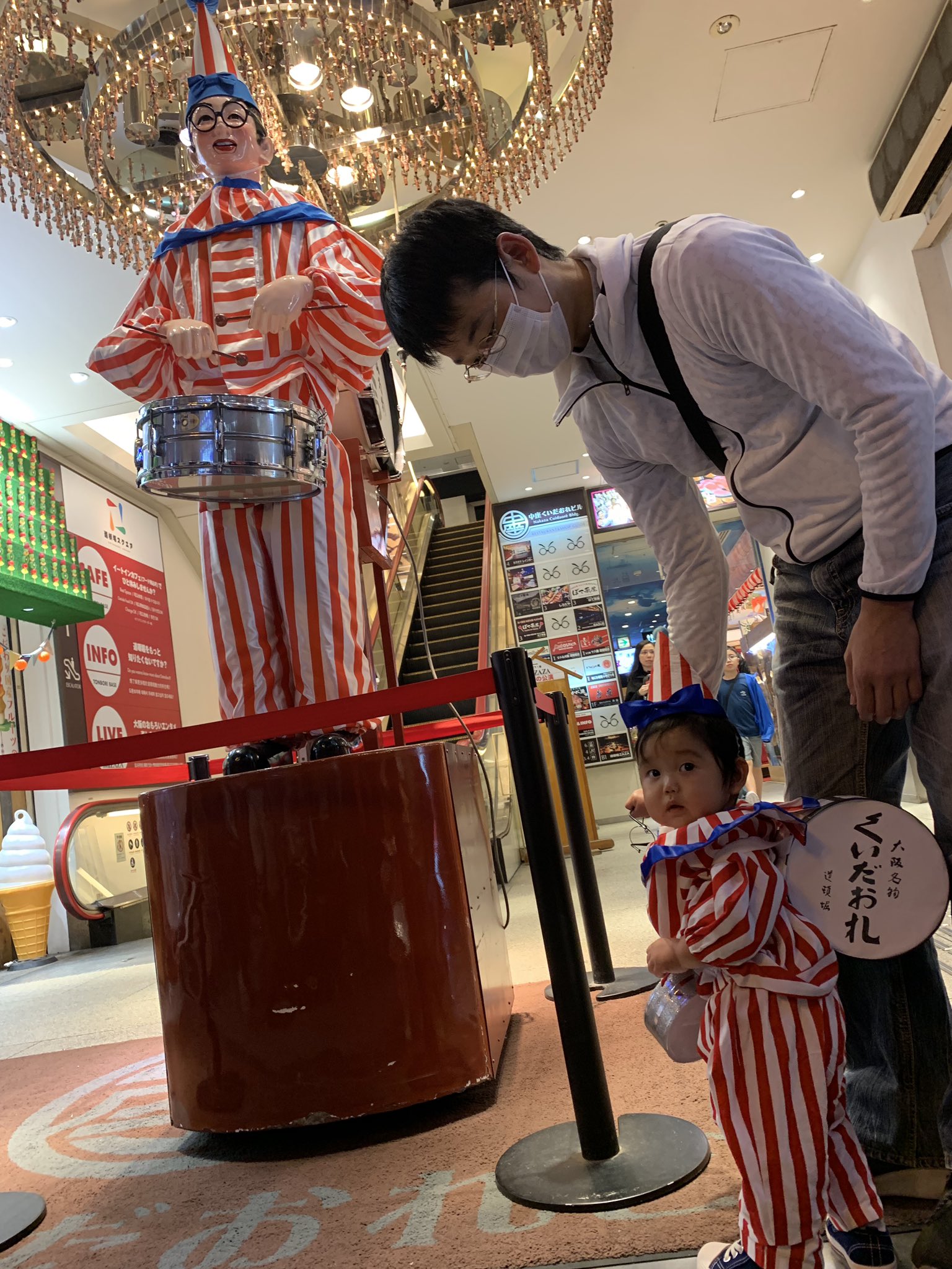 ピチュってるナミキ ナトゥンドゥ せっかくなんで くいだおれ太郎とオッサンの方のグリコと撮影してきた 赤子撮るの難しい ハロウィン コスプレ初心者 T Co 8ubaamiiow Twitter ピチュってるナミキ ナトゥンドゥ せっかくなんで くいだおれ太郎とオッサンの方のグリコと撮影してきた 赤子撮るの難しい ハロウィン コスプレ初心者 T Co 8ubaamiiow Twitter