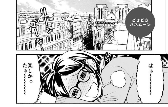 うそつきミルフイユ、コミックス発売から一ヶ月経ちました〜!応援ありがとうございます!
描きおろし多めの電子版もよろしくお願いします✈💕

うそつきミルフイユ【電子限定描き下ろし漫画付き】 (バンブーコミックス 恋パラコレクションDX) https://t.co/XPCaEmoV2O 