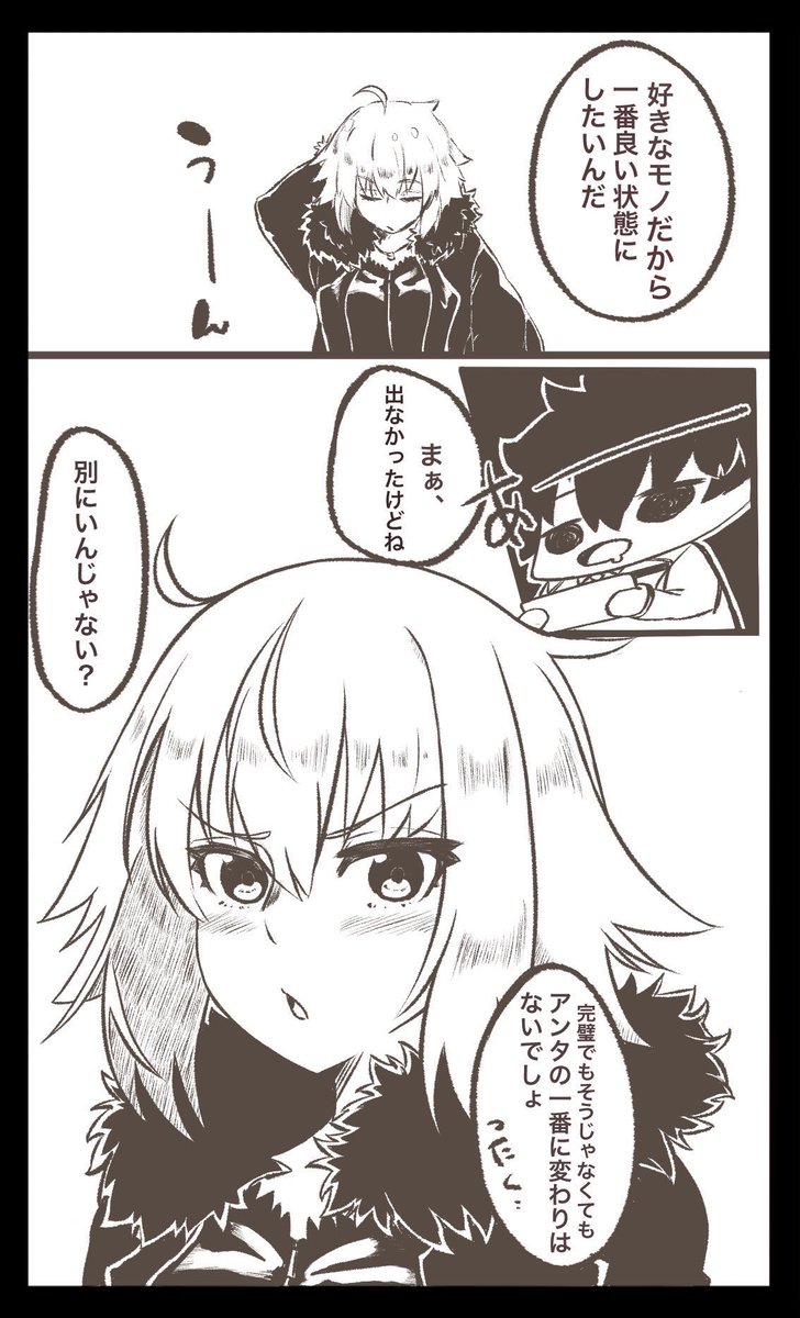 誰でもいいからワッチをすこれよ!
 #誰かの推し作家になりたい 