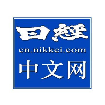 Chn-Chinese Nikkei