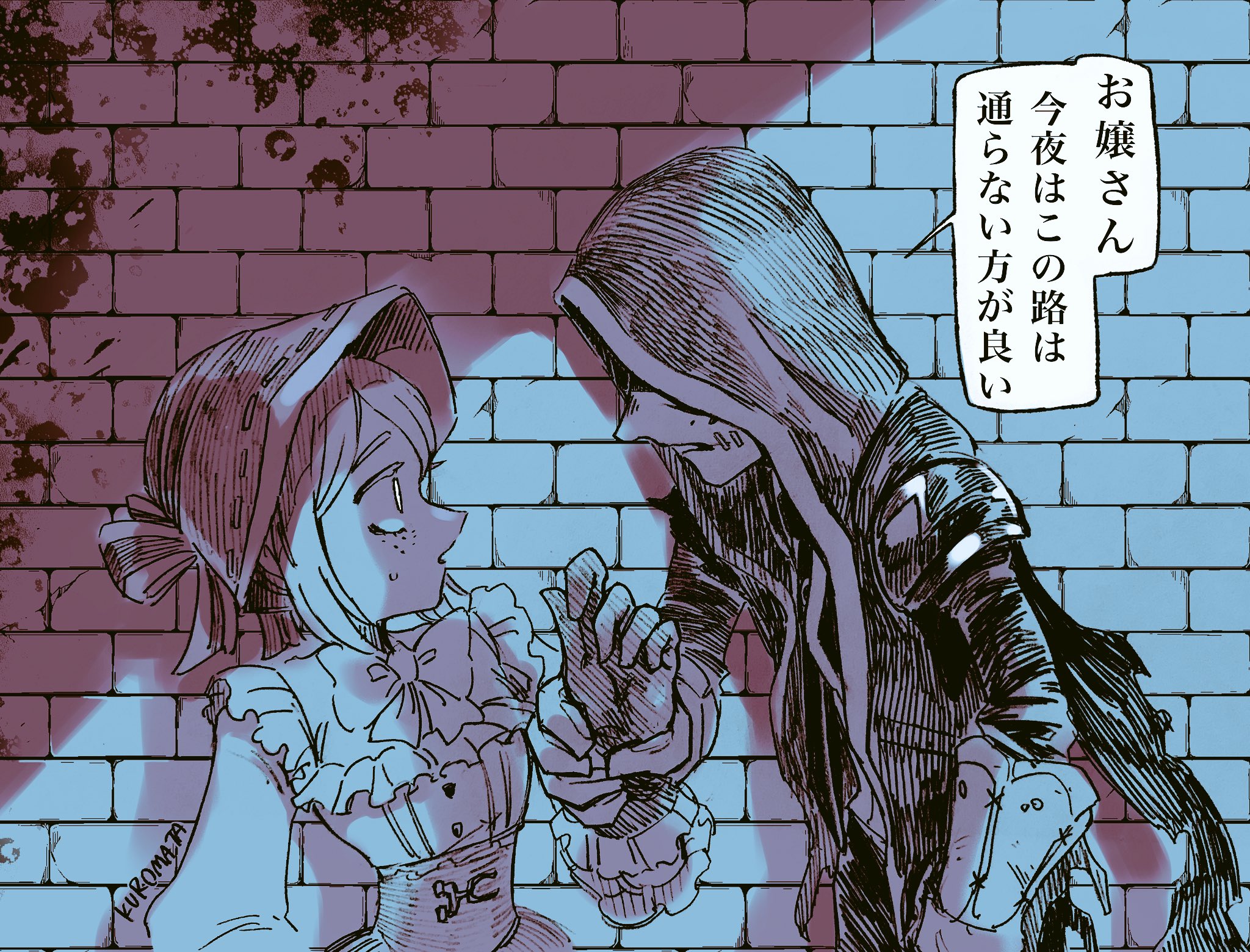 第5人格 庭師 Amazon.co.jp: Identity V 第五人格 庭師 着せ替え ぬいぐるみ