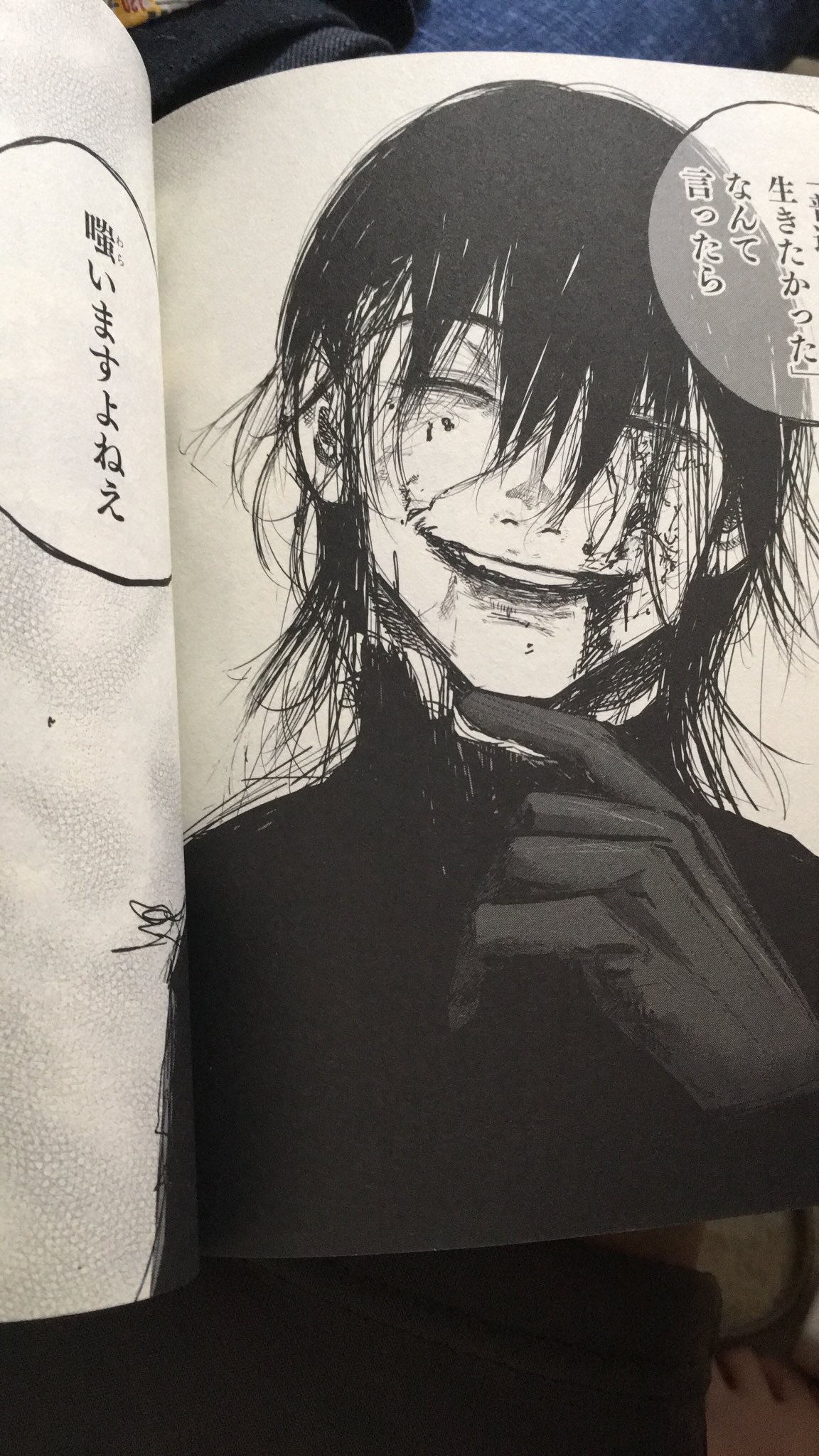 冬生まれのオガワ 旧多さん あんた本当は良い奴なんじゃね 感動 東京喰種 Re 16巻 東京喰種 Re最終巻 より ネタバレ注意 東京喰種re 冬生まれのオガワ 旧多さん あんた本当は良い奴なんじゃね 感動 東京喰種 Re 16巻 東京喰種 Re最終巻 より ネタバレ注意 東京喰種re