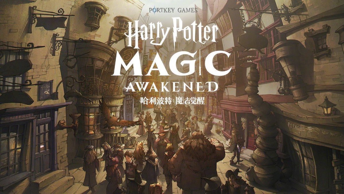 Warner Bros. Games and NetEase brings collectible card roleplay