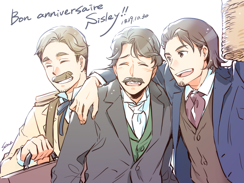 にしうら染 Some טוויטר