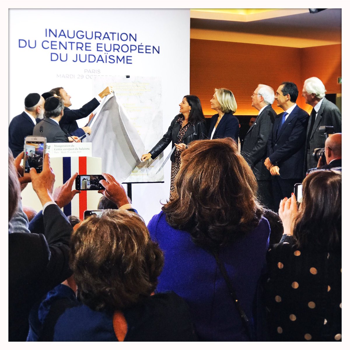 Inauguration hier soir de mon bâtiment du CEJ.
Un Président de la République
Un grand rabbin
Des ministres
Une maire
Une présidente
#entoutesimplicité