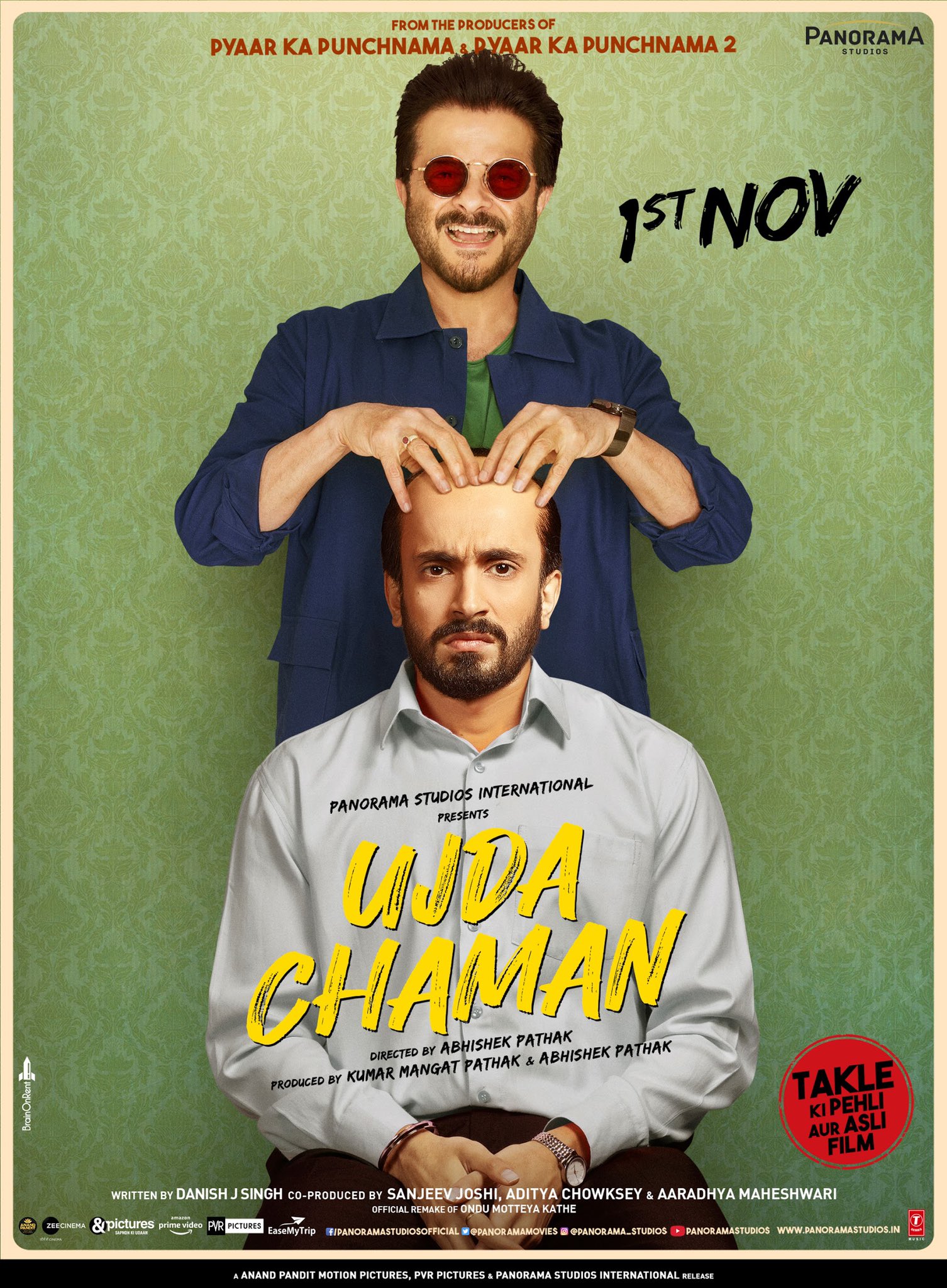Check out these new posters of Ujda Chaman featuring different
