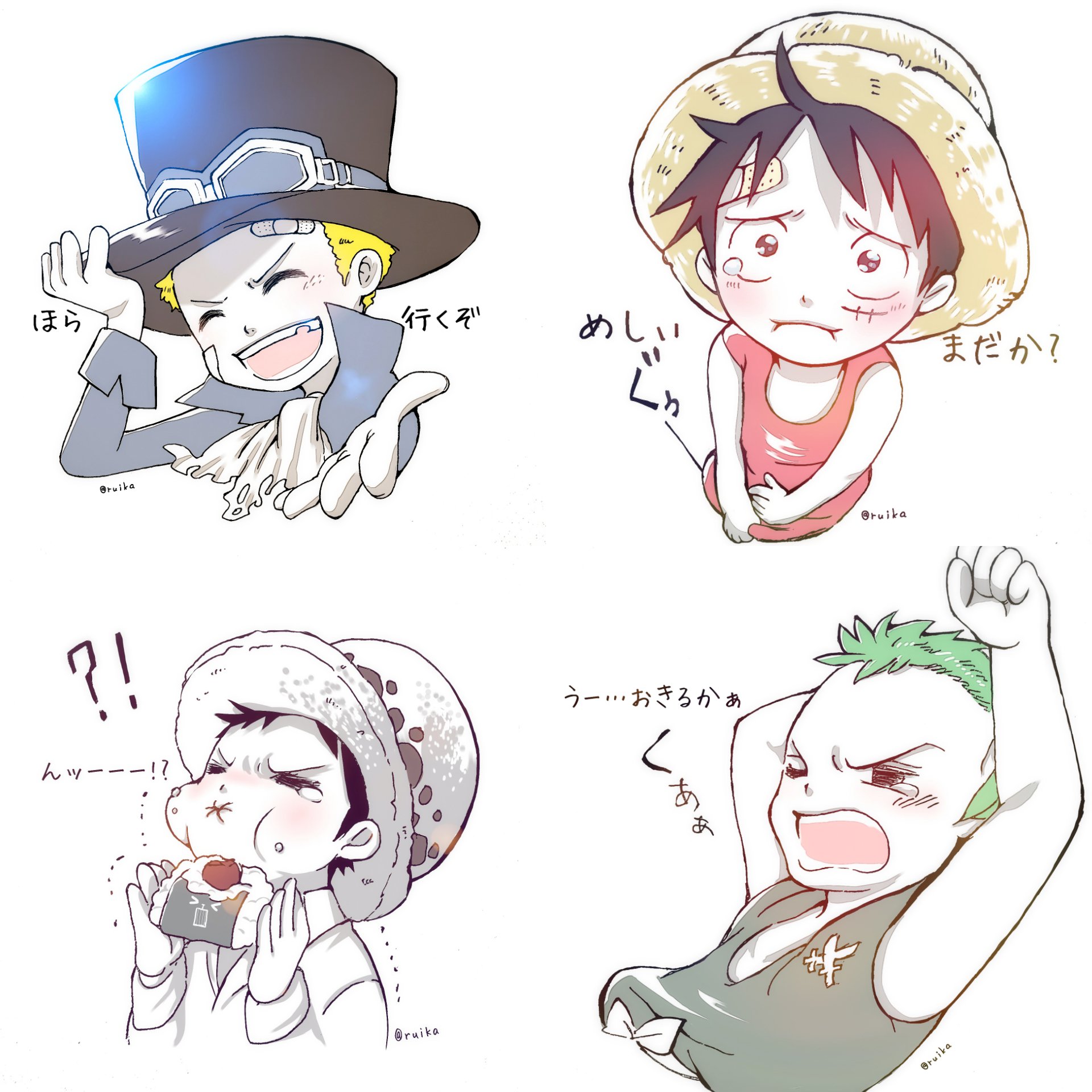 涙花 ワンピース好きさんと繋がりたい ワンピース好きと繋がりたい ゾロ受け中心 特にローゾロお絵かき中 ハートの海賊団も好き 仲良くしてくださる方 無言フォロー歓迎です N W N 挨拶後フォロバ伺います T Co Kanes2fmuo Twitter