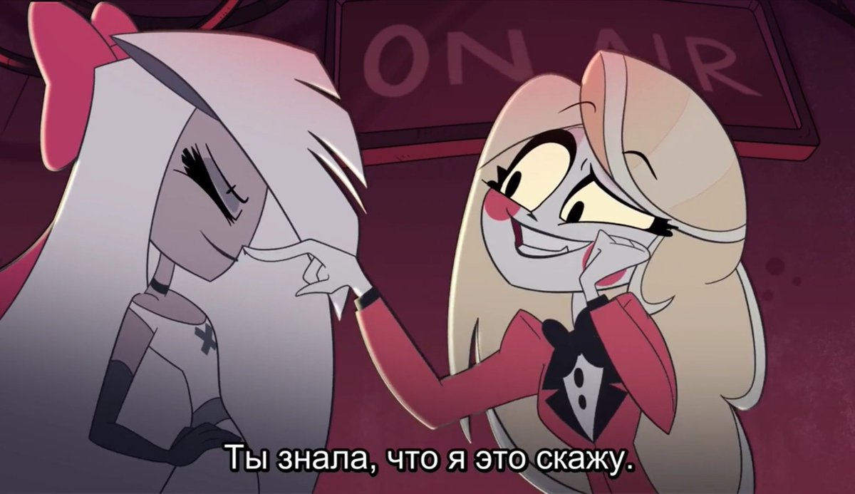 Отель хазбин энджел даст. Hazbin hotel angel dust addict. Отель хазбин чарли и мэгги. Отель хазбин ангелы. Чарли из отель хазбин.