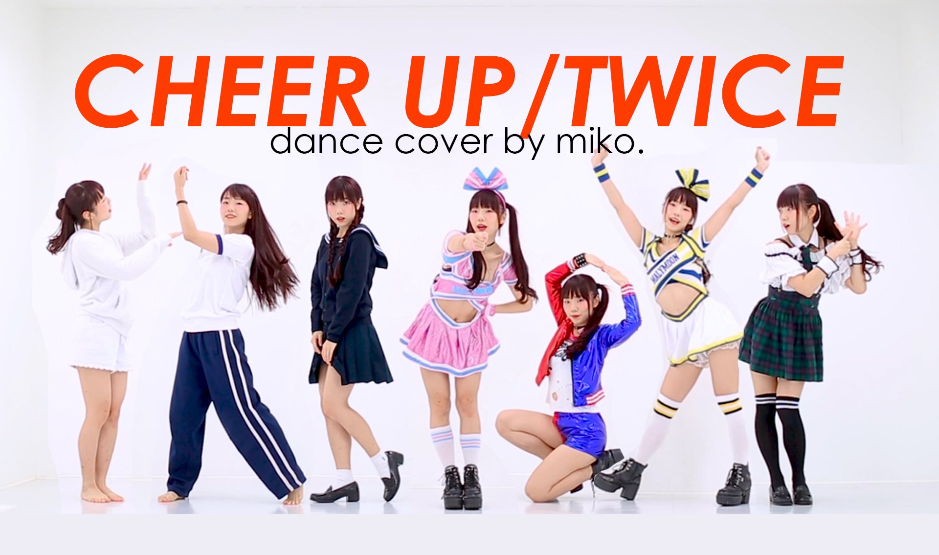 七河みこ Cheer Up Twice T Co Woc8tzxker 七河七変化 Happy Halloween T Co 3o9phwicag Twitter