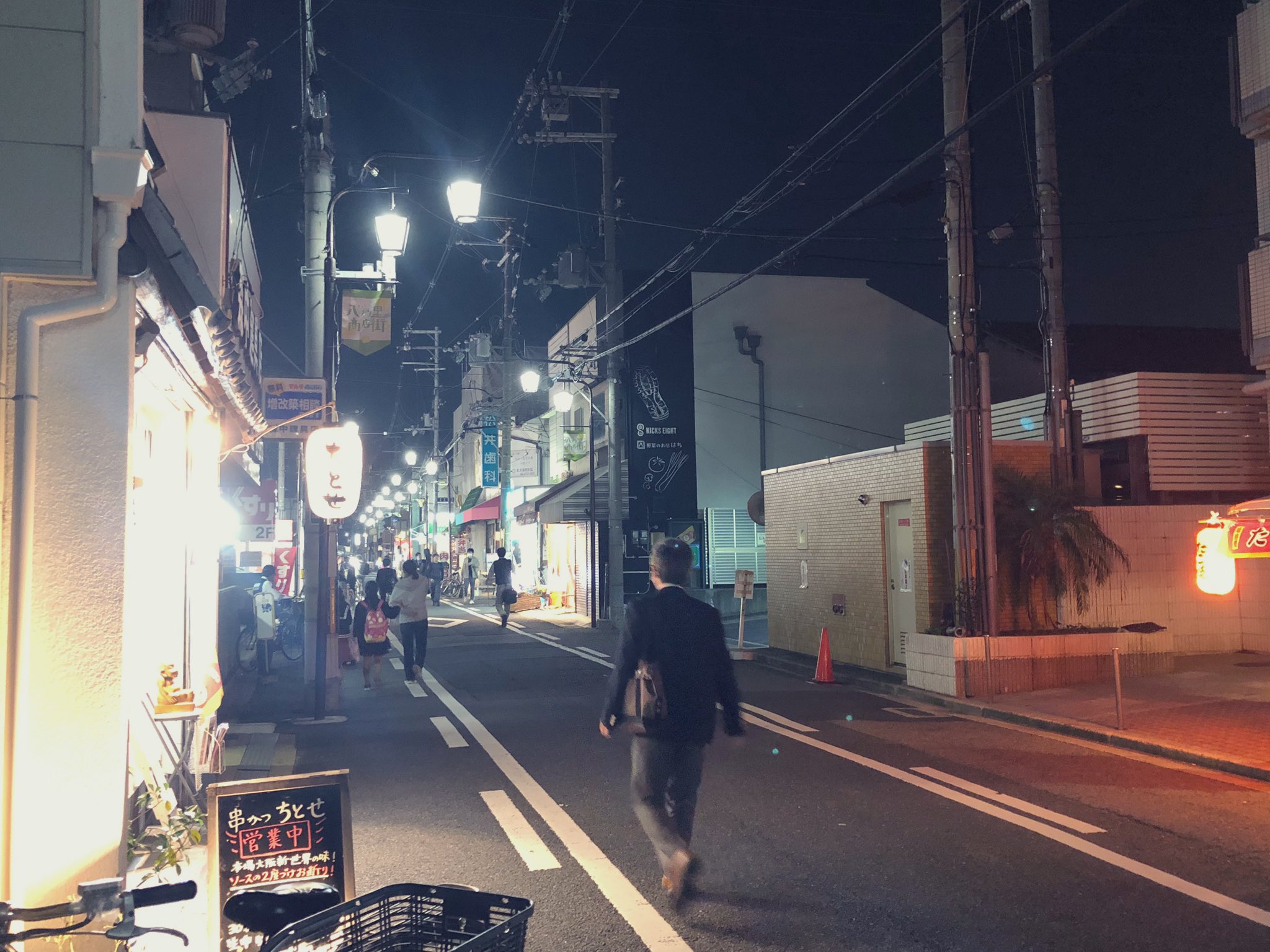 串かつ ちとせ The Endless Summer なんかノスタルジックなこの感じ 駅の向こうは賑やかなのに ただ ここには個性的で美味しい飲食店が揃ってる お気に入りの街 裏やえのさと 八戸ノ里商店街 八戸ノ里グルメ ちょっと一杯 T Co