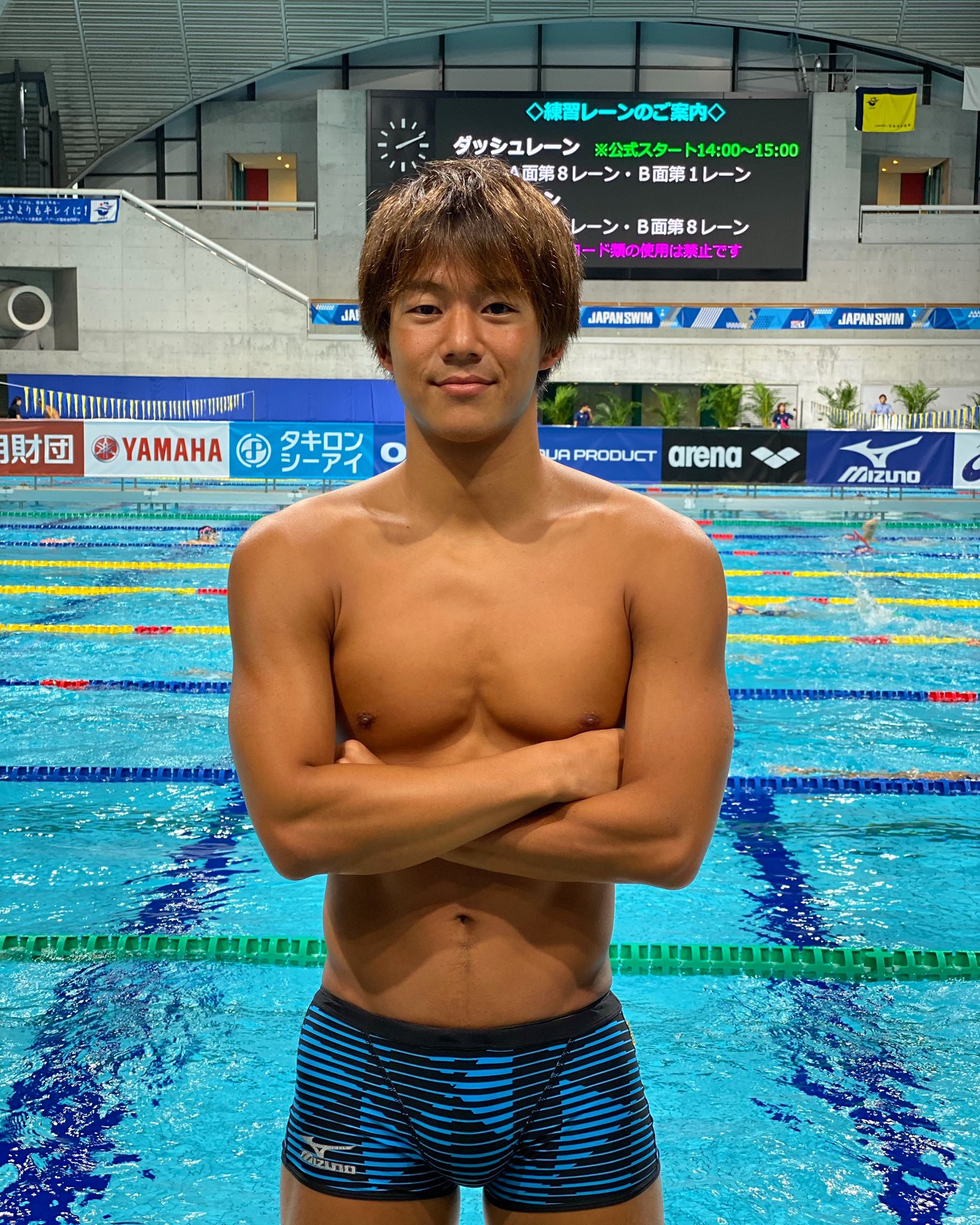 木下グループ スポーツ 武良竜也 選手 応援宜しくお願いします 木下グループ Kinoshitagroup Swimming Swim 競泳 水泳 スポーツ選手 マッチョ イケメン 木下グループ スポーツ 武良竜也 選手 応援宜しくお願いします 木下グループ Kinoshitagroup Swimming Swim 競泳 水泳 スポーツ選手 マッチョ イケメン