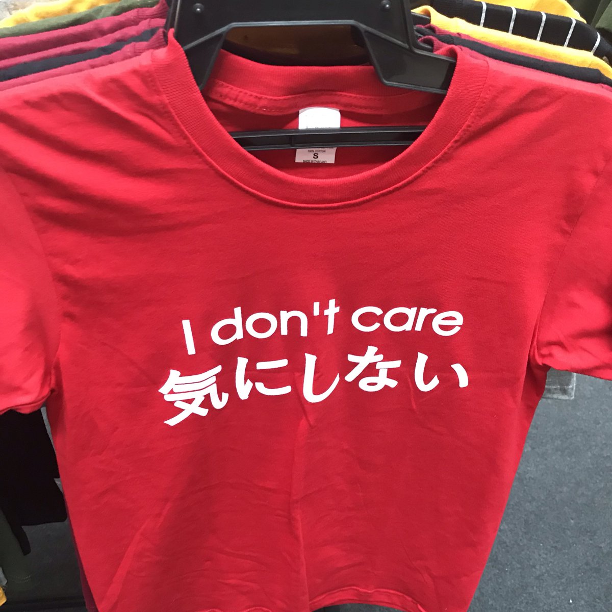 変な日本語tシャツ 変な日本語tシャツ