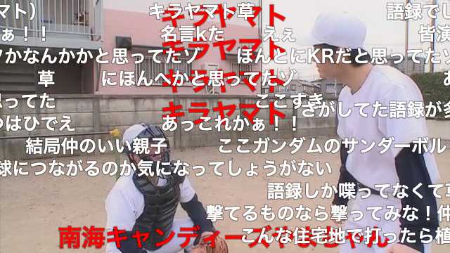 W 内藤ライフ Twitterissa 夫はインポ Ondiskは浪人生 T Co O4xrgmxdnc Sm ニコニコ動画 T Co Vy4ryltknf Twitter