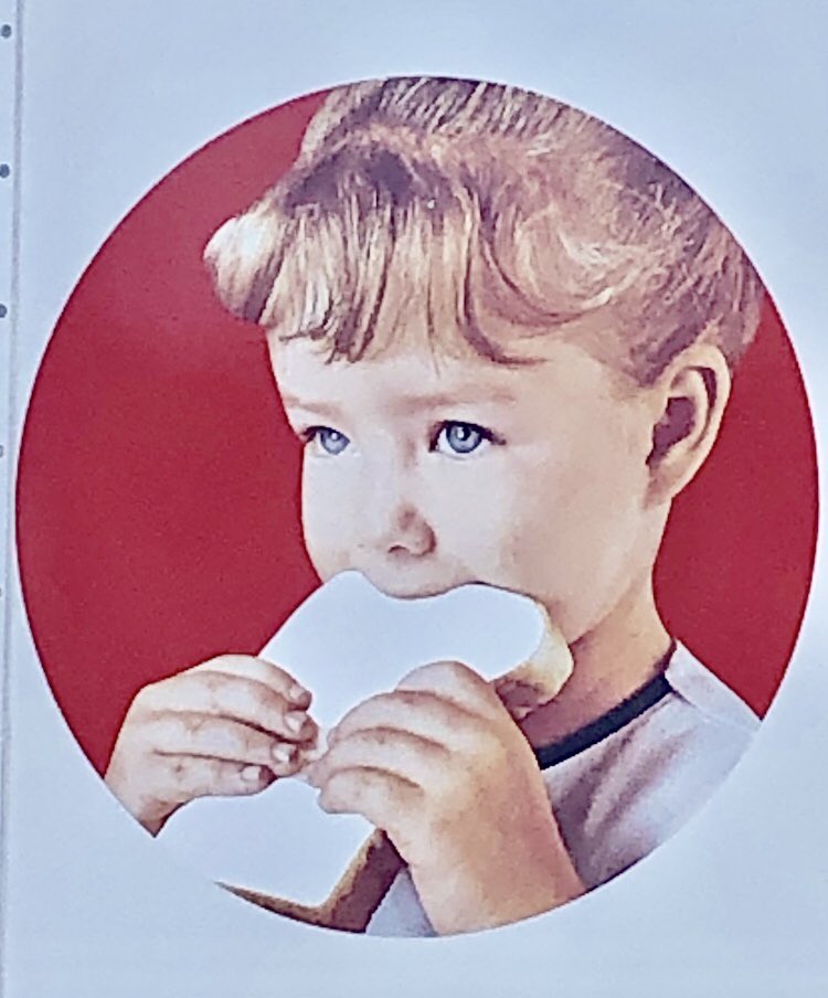 千葉県本八幡市 公式 市川発祥山崎製パンのトラックに描かれている女の子 はスージーちゃんと言って1966年頃に3歳だった東京在住の実在の女の子なのだが 半世紀以上自分の顔が日本中を走り回っているなんて当時は思ってもみなかったでしょうね 千葉県本八幡市 公式 市川発祥山崎製パンのトラックに描かれている女の子 はスージーちゃんと言って1966年頃に3歳だった東京在住の実在の女の子なのだが 半世紀以上自分の顔が日本中を走り回っているなんて当時は思ってもみなかったでしょうね