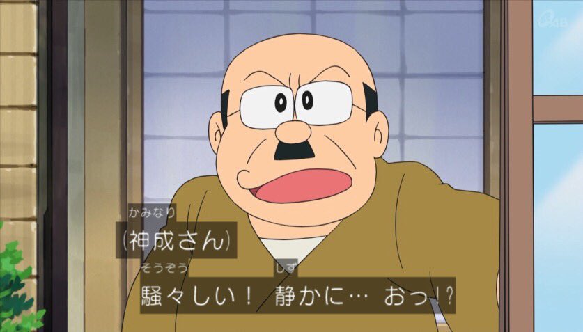 タモアキ 本日10月30日は 声優の宝亀克寿さん 神成 05年 のテレビアニメ ゲッコー モリア ご隠居 野丸龍一郎 の誕生日 おめでとう 宝亀克寿生誕祭 ドラえもん Onepiece ワンピース さらい屋五葉 バビロン タモアキ 本日10月30日は 声優の宝亀克寿さん 神成 05年 のテレビアニメ ゲッコー モリア ご隠居 野丸龍一郎 の誕生日 おめでとう 宝亀克寿生誕祭 ドラえもん Onepiece ワンピース さらい屋五葉 バビロン