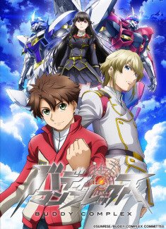 勝手におすすめロボアニメを語るのtwitterイラスト検索結果 勝手におすすめロボアニメを語るのtwitterイラスト検索結果