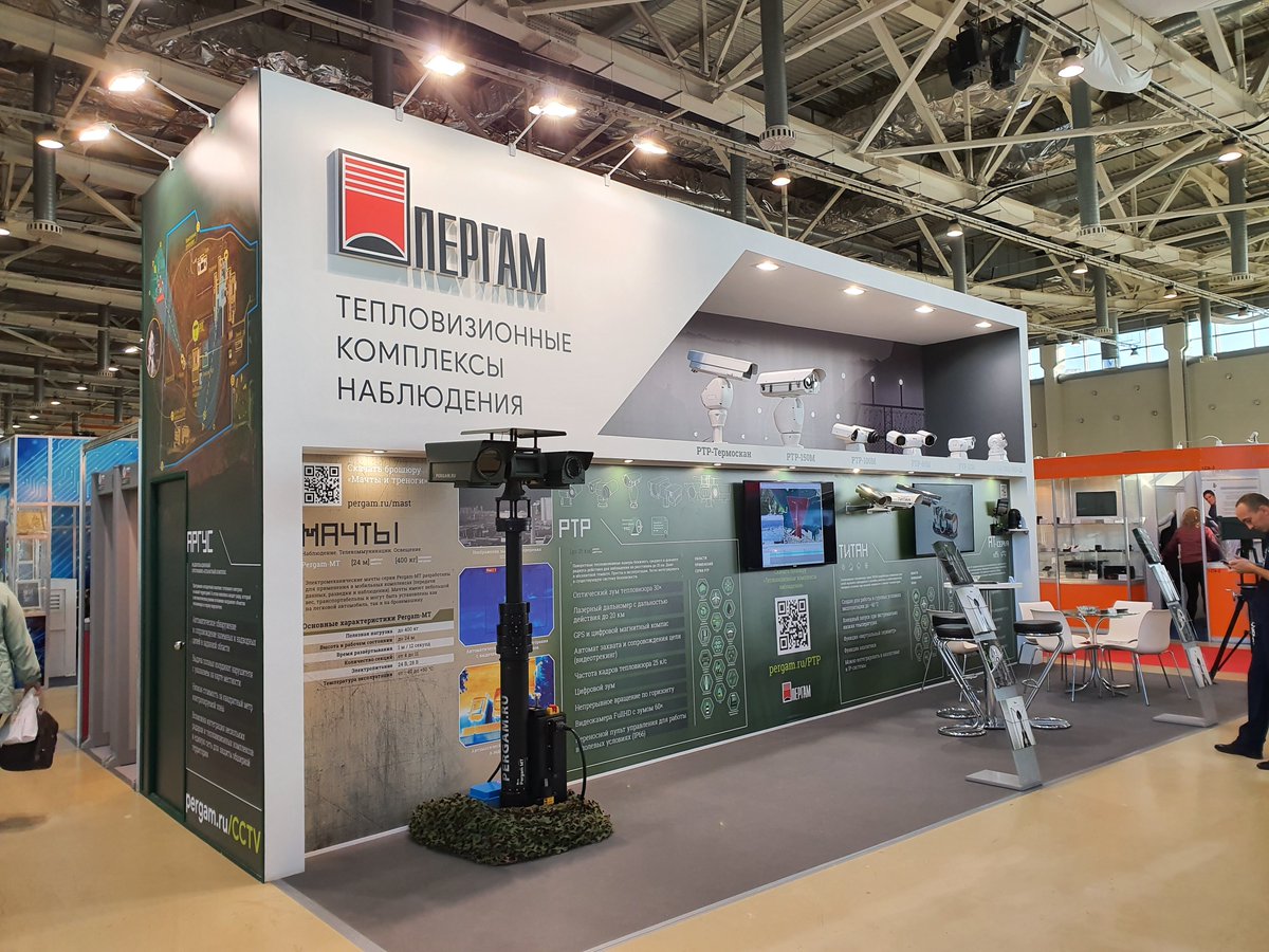pergamru's tweet photo. Фоторепортаж с выставки Интерполитех 2019. В этом году новый стенд ПЕРГАМ отметили многие участники и посетители выставки #interpolitex. 
Все фото: https://t.co/IGe1zcHdUr https://t.co/6MQHwYtQl3