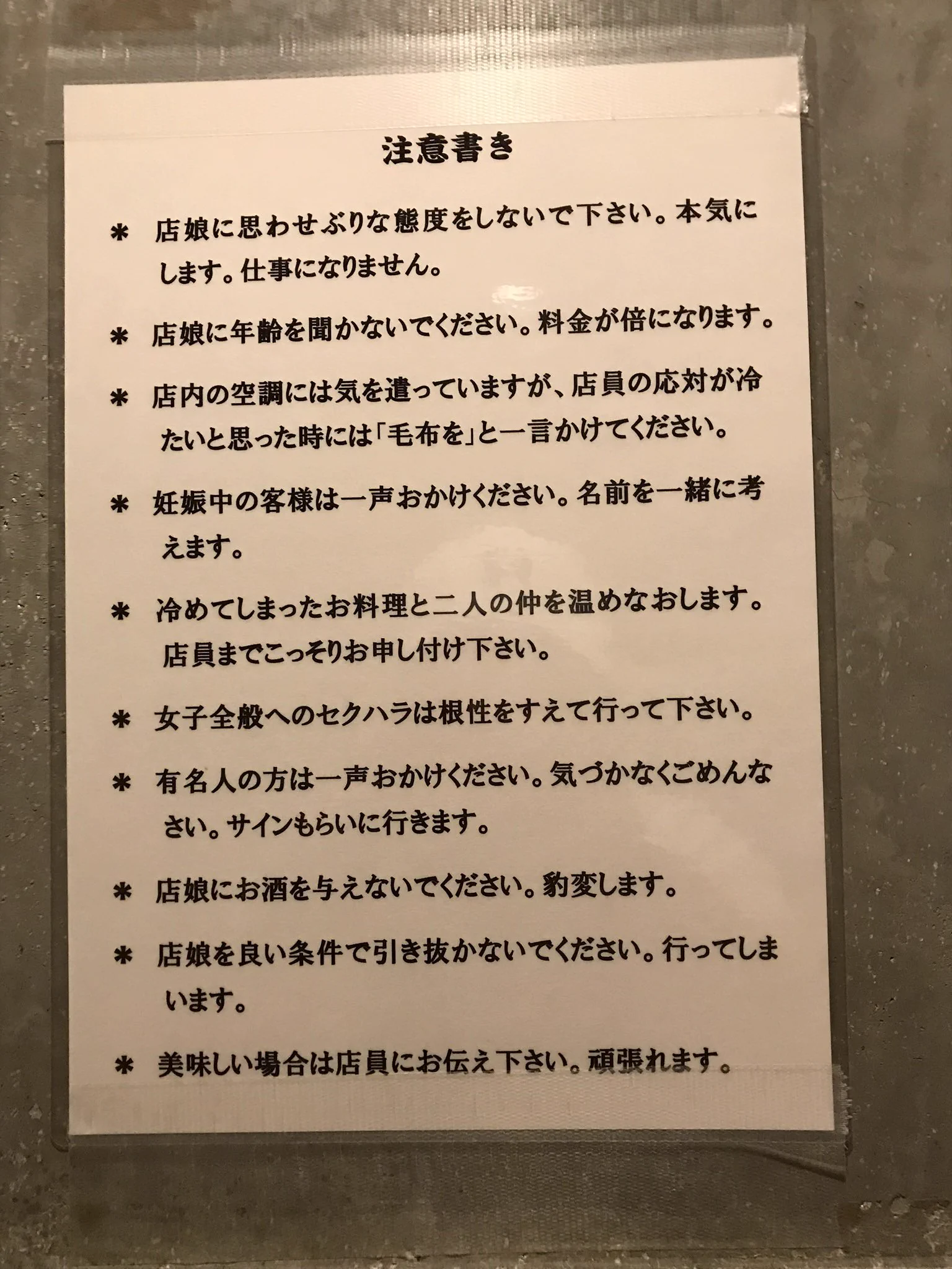 @ikuogakuruo こんなのもありますよ。 