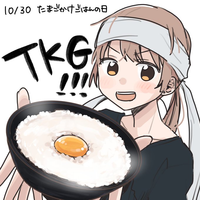 おあがりよのtwitterイラスト検索結果 古い順 おあがりよのtwitterイラスト検索結果 古い順