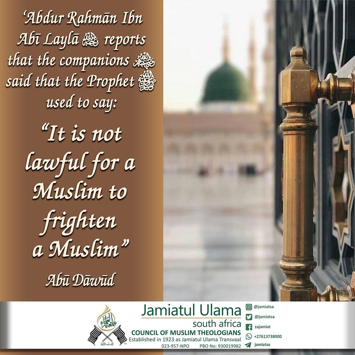 Sunnah of the Week Frightening a Muslim #Sunnah #Hadith #Islam #Knowledge  #Truth #WednesdayWisdom #Fright #Scare Halloween, image size:1200x1200