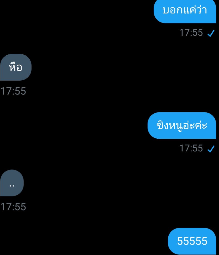 แอคขิง​ V.2 tweet media