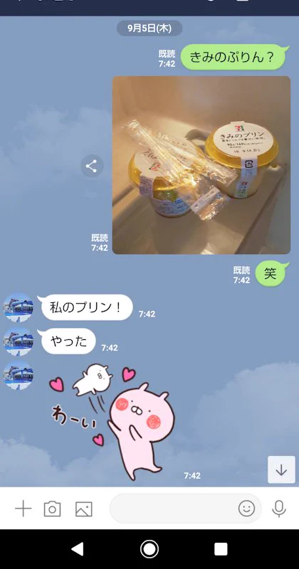 @kingjim 無防備に聞いたらこうなります。 