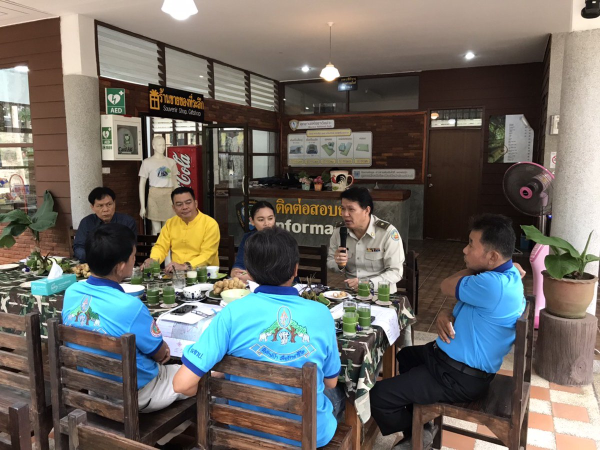 DnpMaewa's tweet photo. สภากาแฟ...แก้ปัญหาไฟป่า กำหนดพื้นที่หมู่บ้านรอบเขตให้ช่วยดูแลรักษาไม่ให้เกิดการเผาป่า
​https://t.co/IkrqZ3yLIs https://t.co/caKqJUjfX5