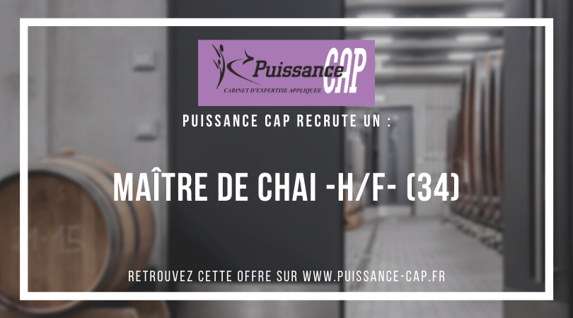 PuissanceCap_RH's tweet photo. Nous recrutons un Maître de #Chai (H/F) en CDI basé dans l'Hérault (34) #Emploi #cave #vin Plus d'infos : https://t.co/NJNgJQOLAn https://t.co/aDpZXCmPMc