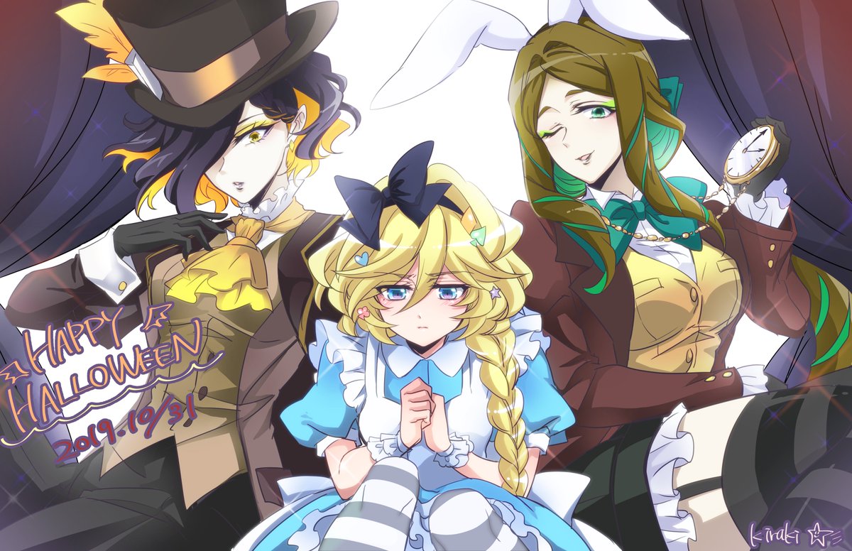アリス ,時計ウサギ 「HAPPY HALLOWEEN 2019 ??? #symphogear 」|煌輝(ｷﾗｷ)🔧🧡のイラスト