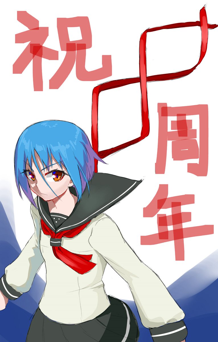 なまにくatk Nitroplus 腱鞘炎治療中 ロンイーさんの画力がメリッと上がってるのがわかる なまにくatk Nitroplus 腱鞘炎治療中 ロンイーさんの画力がメリッと上がってるのがわかる